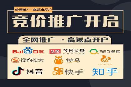 抖音信息流广告的未来趋势与挑战